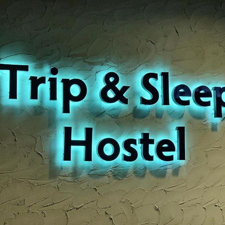 Trip & Sleep Hostel Nagoya Ngoại thất bức ảnh