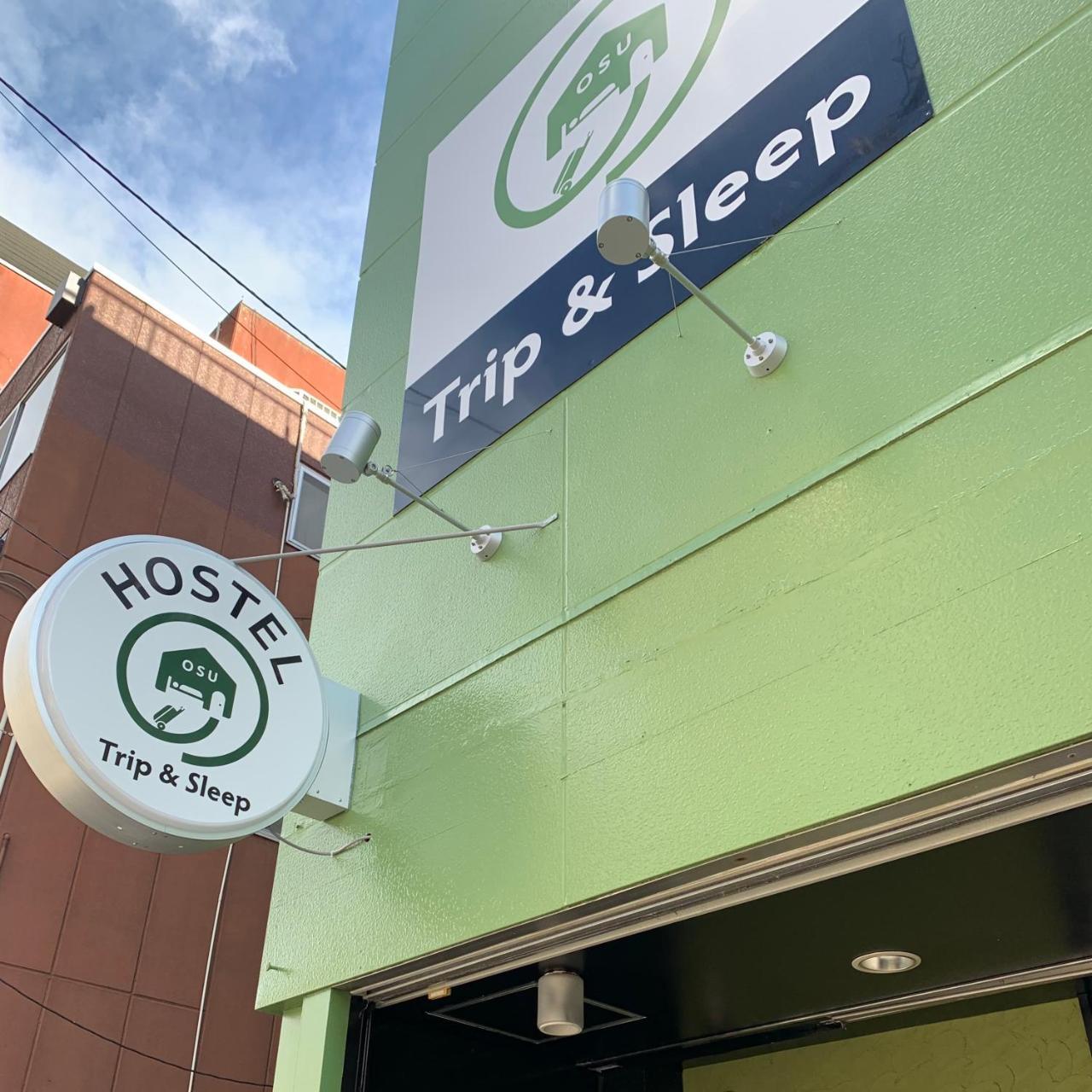 Trip & Sleep Hostel Nagoya Ngoại thất bức ảnh