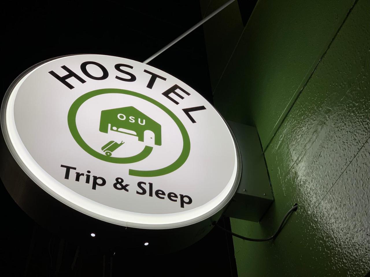 Trip & Sleep Hostel Nagoya Ngoại thất bức ảnh